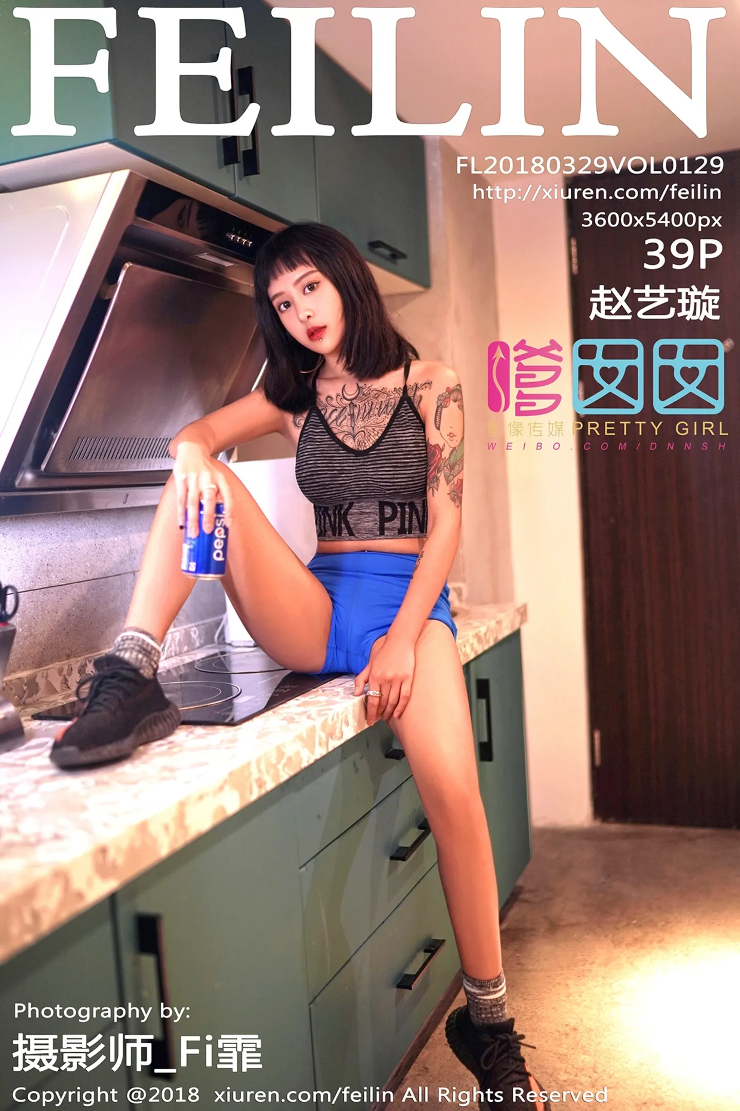 [FeiLin嗲囡囡]Vol.129_嫩模赵艺璇居家私房性感内衣黑白风系列配彩色纹身写真39P-秀人网 - XiuRen.Pro